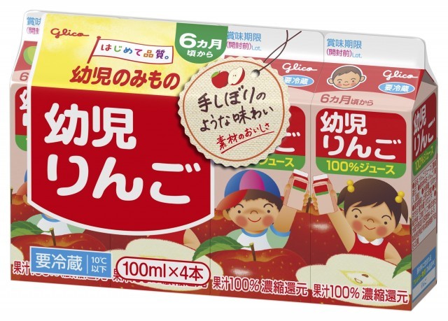 幼児りんご 100ml×4　パッケージ画像
